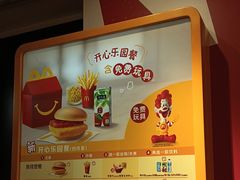 -麦当劳(一德路店)