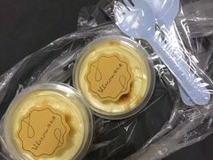 -维利康(江宁义乌店)