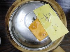 -兴记菜馆