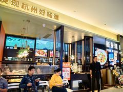 -新发现(复地活力城店)