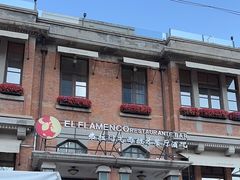 -天津意大利风情旅游区