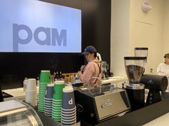-Pam Coffee