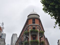 -巴公房子