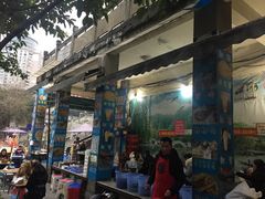 门面-古真记钵钵鸡(老公园店)