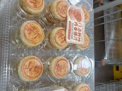 -山姆会员商店(上海浦东店)