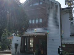 -自在弥林花园餐厅(云栖店)