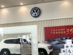 -哈尔滨美通中信上汽大众(国际会展中心店)