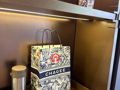 -霸王茶姬(长沙湖南大学登高路店)