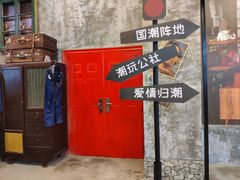 -宝龙广场(福州台江店)