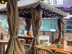 -破三川·新川菜(静安大融城店)
