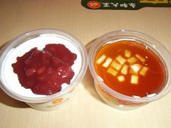 甜品-永和大王(长寿路店)