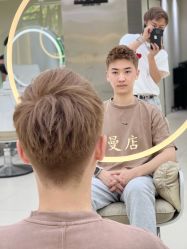 点击看大图 -十六番发型师事务所