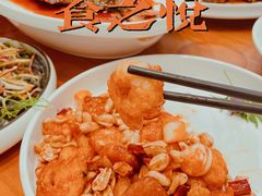 -将相和·海鲜蒸饺大连菜