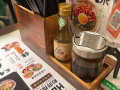 -和府捞面(凯德壹中心店)