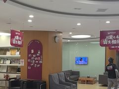-雅悦齿科(顾村公园店)