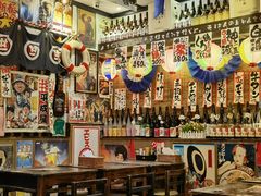 -平成屋· Late Night 食堂(四川北路店)