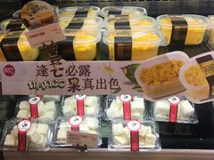 -85度C(苏州石路店)