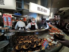 -海底捞大排档火锅(打浦路店)