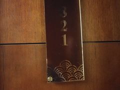 -梦都海鲜酒家(万达广场江桥店)