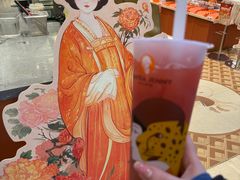 -沪上阿姨·臻选茶饮(上海环球港店)