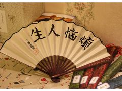 -武汉境自在書店