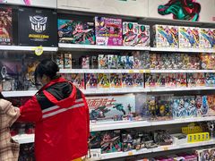 -TOYSRUS玩具反斗城(苏州中心店)