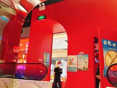 -蛙来哒(方圆荟店)