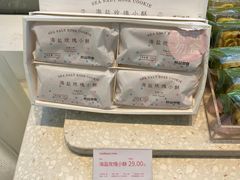 -好利来(七宝领展广场店)