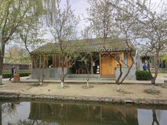 -春风习习