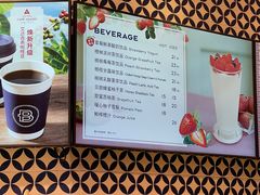 -巴黎贝甜(龙江店)