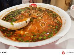 -子午路张记肉夹馍(兵马俑店)