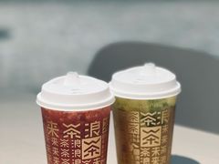 鸭屎香暴打青柠-WILLcha未来茶浪(朝阳大悦城店)