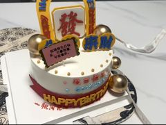 -童话王子·生日蛋糕(中山店)
