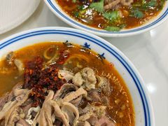 -白老大羊杂碎稍麦