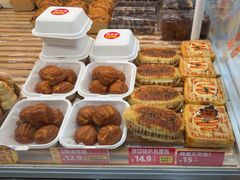 -味多美蛋糕(霍营地铁店)