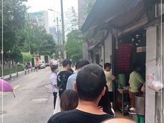 -蓉城西二道无名冒菜(西二道街店)