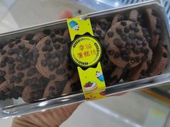 -幸福蛋糕坊(金顶街店)