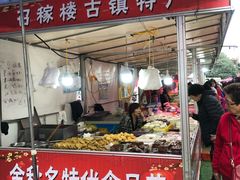 -银亿滨江中心