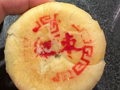 -鲁菜根·泰安菜(万达店)