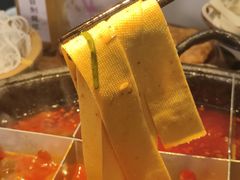 -芈重山老火锅(洪崖洞店)