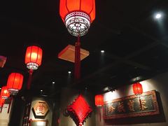 大堂-好介口深夜酒馆(梅江店)
