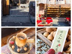 -陶野咖啡·面包披萨