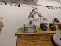 -李叁面馆(妇幼店)