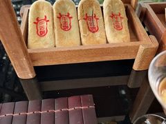 -南阳建业森林半岛假日酒店