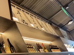 -沼津港精致料理·寿喜烧·烧鸟(龙湖南桥天街日料榜单店)