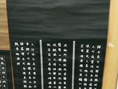 -汉翔书法丨软笔·硬笔·国画(西铁营校区)