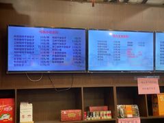 -丁莲芳(红旗路店)