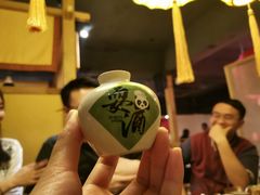 -耍酒馆(金沙店)