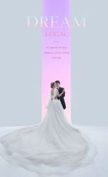 点击看大图 -第一夫人婚纱摄影(南京店)