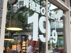 -肯德基(凤凰海店)